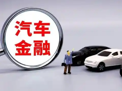 吉州押车贷款不是本人可以么?