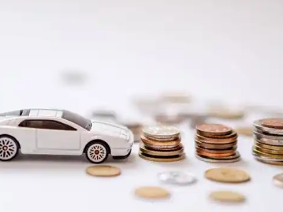 关于吉州正规车贷办理不能忽视的几个问题