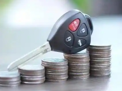 吉州汽车抵押贷款需要些什么条件?