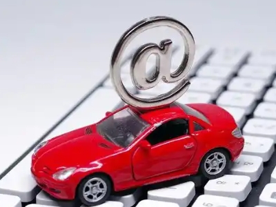 吉州汽车抵押贷款和汽车消费贷款有什么区别